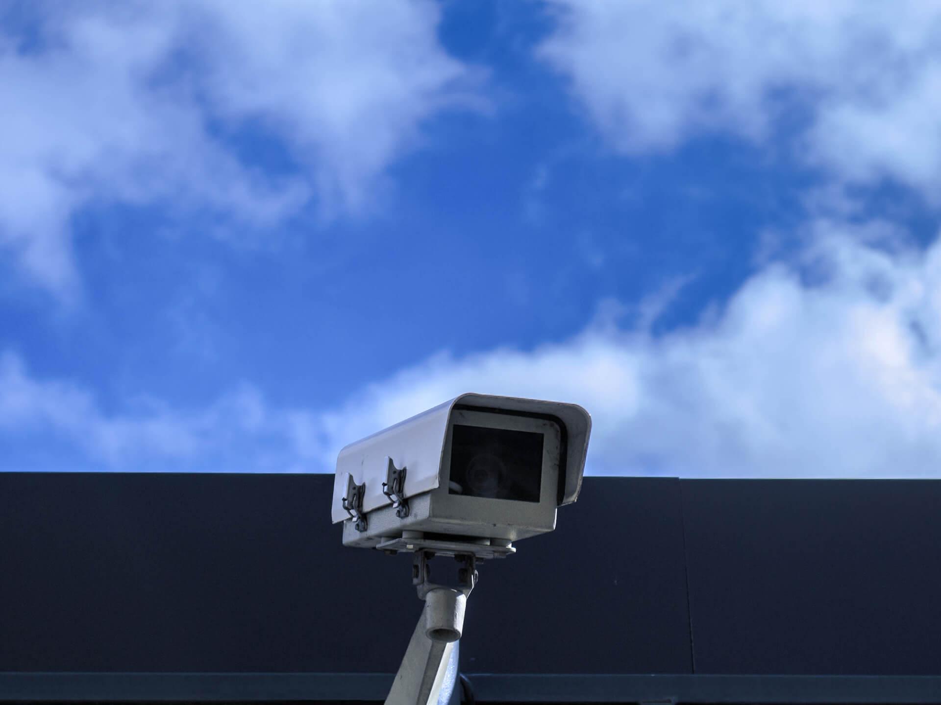 ARC Services: CCTV